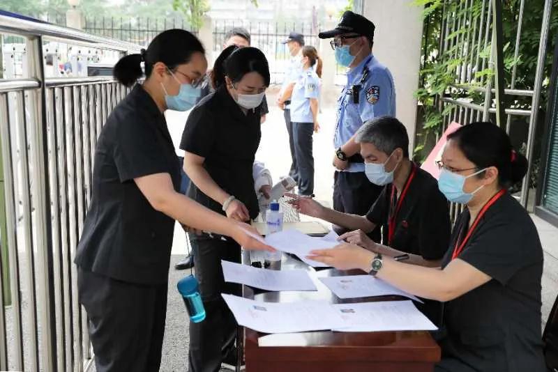 1590977379761061570.jpg 3.jpg