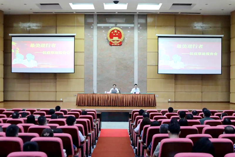 1591688302903095017.jpg 微信圖片_20200609153601.jpg