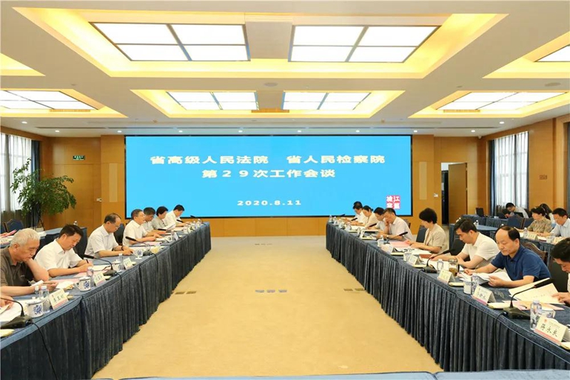 1597213478202033641.jpg 1.jpg