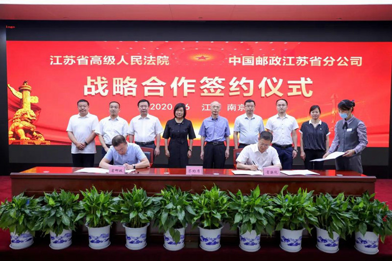 1611885405177004362.jpg 微信圖片_20210129095342.jpg