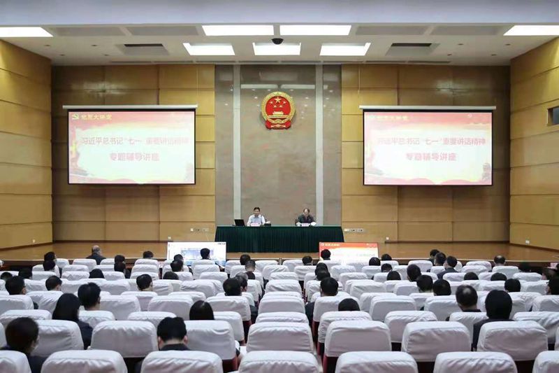 1629699036060065227.jpg 會場_副本.jpg