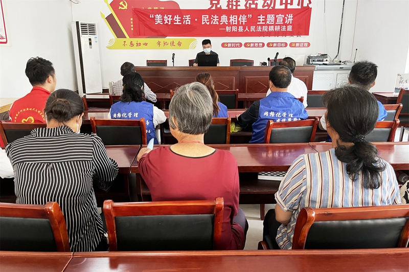 211655793836341241.jpg 法治宣講.jpg