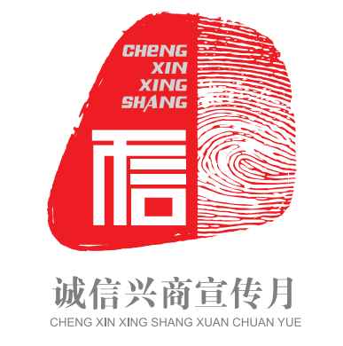 281656409644566452.png 281656409644566452.png