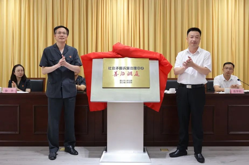 191658193563445621.jpg 640.jpg