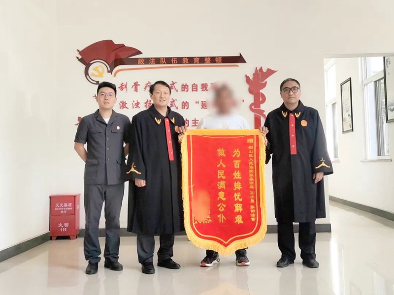 221661155303895310.jpg 微信圖片_20220822160057.jpg