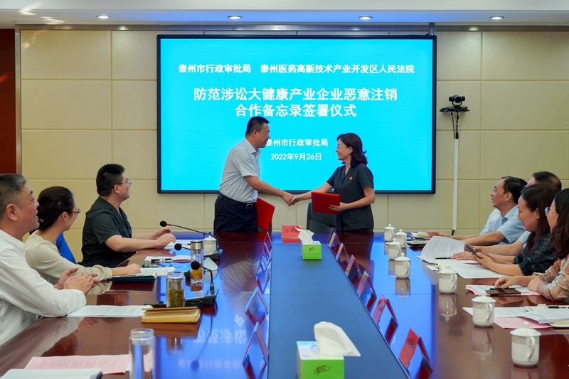 301664501900618975.jpg DSC01333.jpg