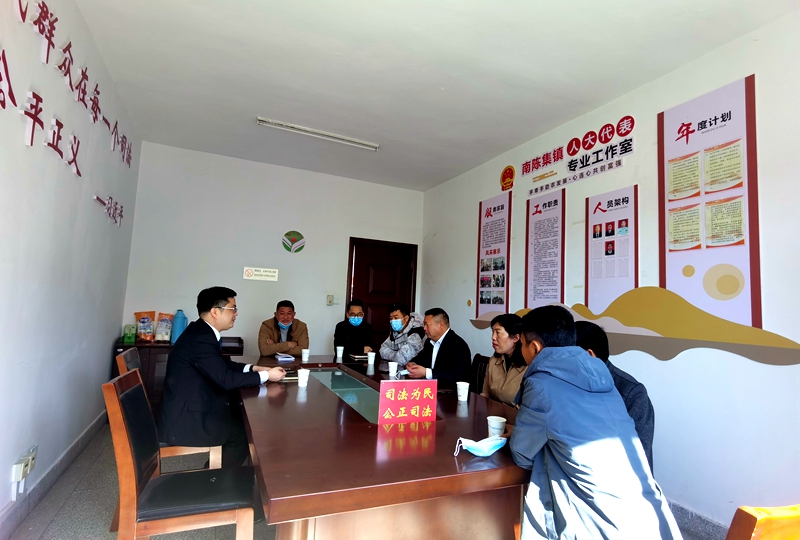 011667267518738529.jpg “情理法”人大代表涉農糾紛調處工作室揭牌+南陳集法庭doc (2).jpg