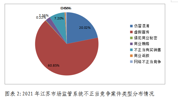 291669705519293903.png 2.png