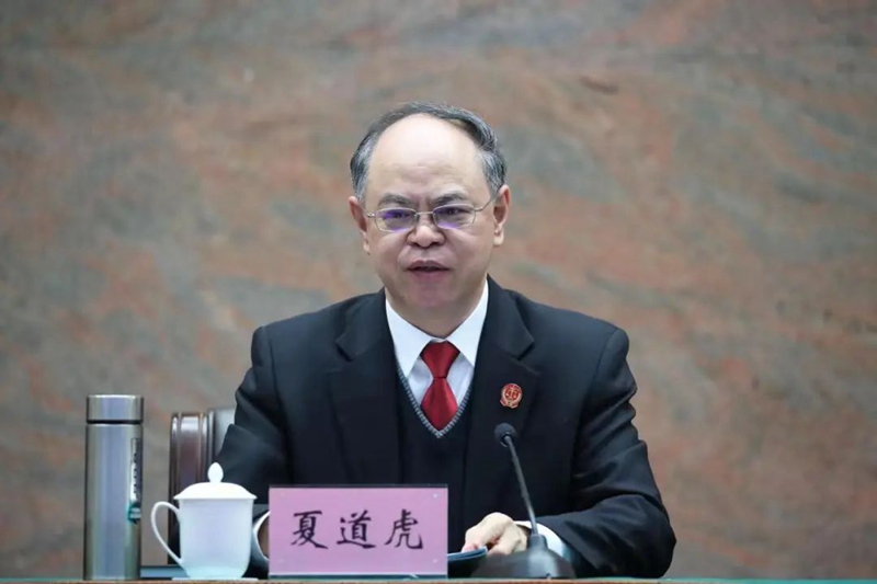 081675823172351683.jpg 微信圖片_20230208102226.jpg