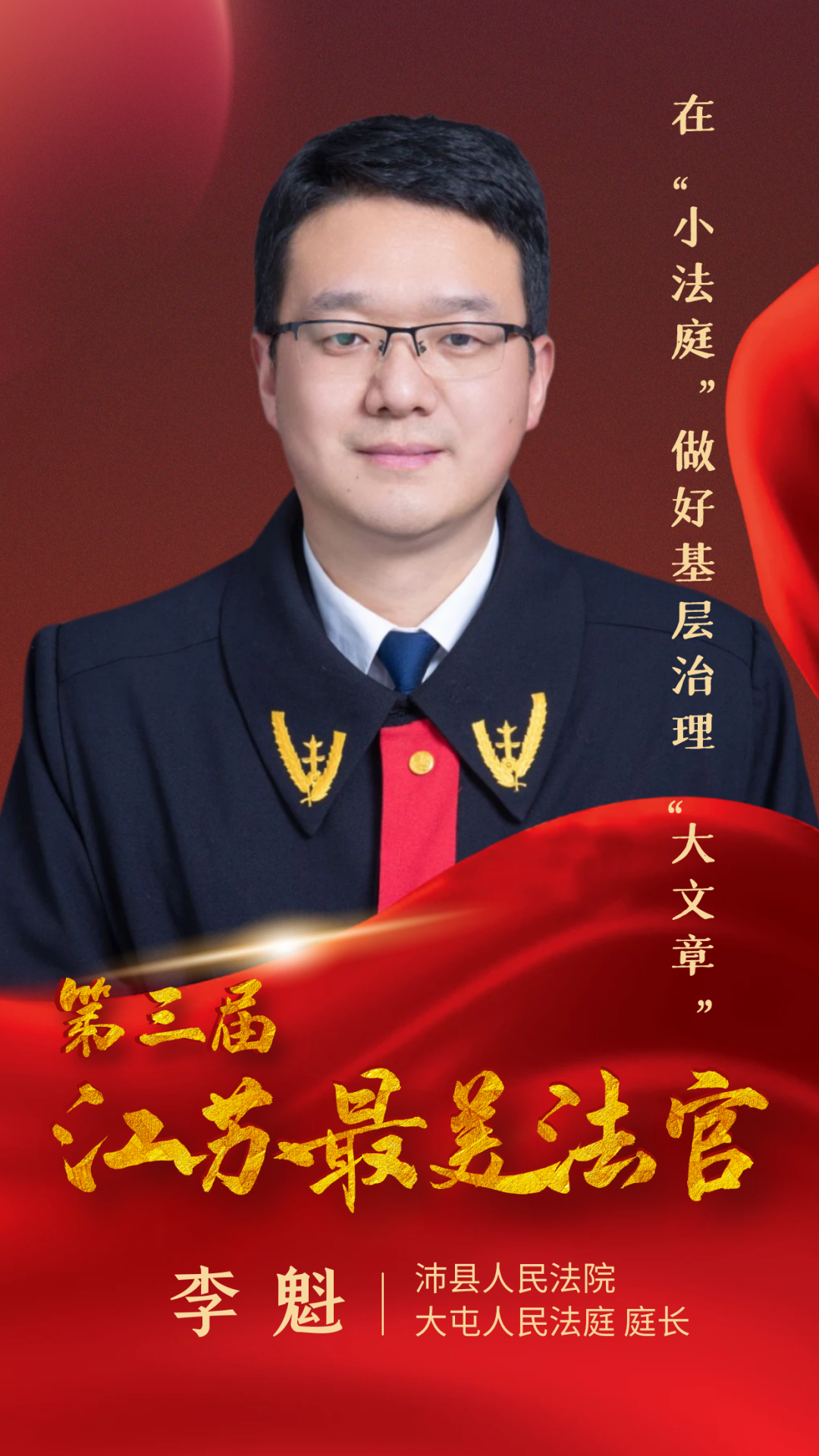 211676958234794419.png 211676958234794419.png