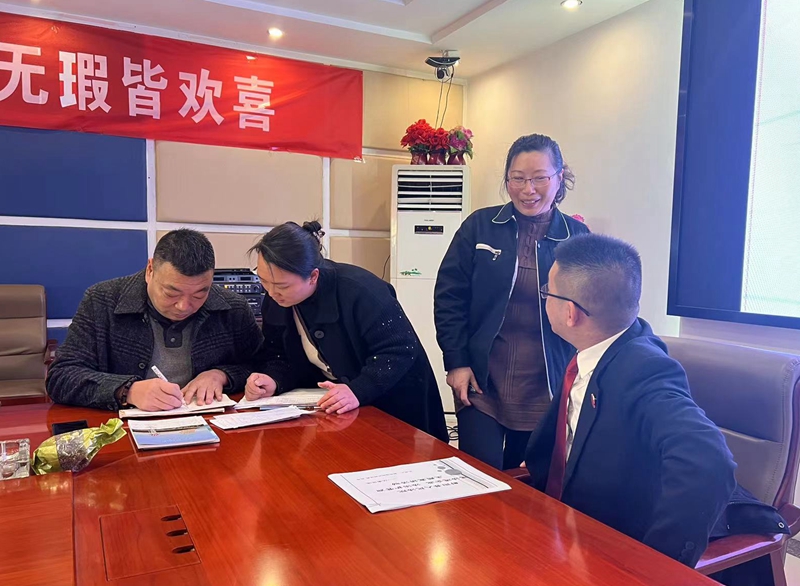 241677206221932767.jpg mmexport1676513187011.jpg