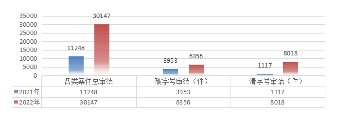 211679381563718043.png 2.png