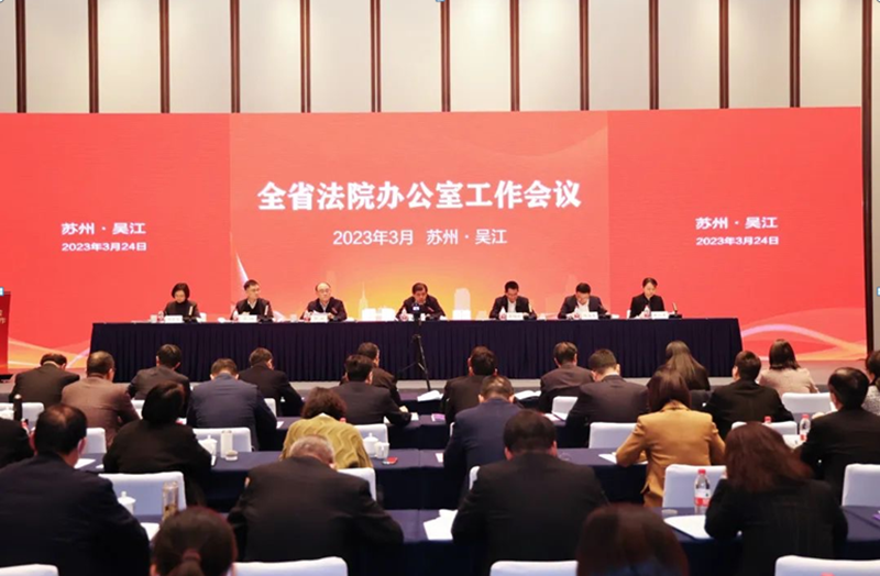 271679881748168420.png 微信圖片_20230327094737.png