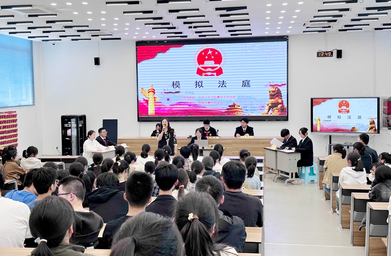 開(kāi)設(shè)模擬法庭.jpg