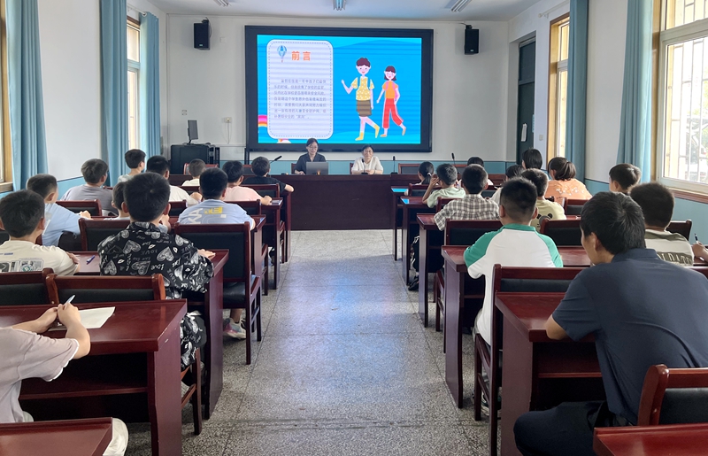 011690854889522213.jpg 微信圖片_20230728145112.jpg