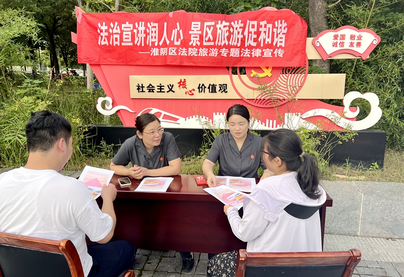 041693792104587800.jpg 微信圖片_20230831152956.jpg