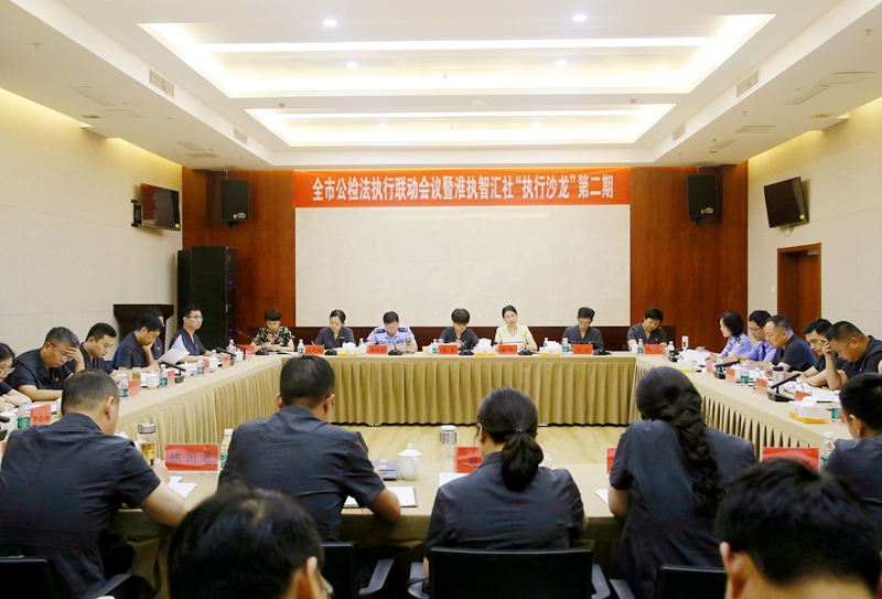 081694138278131179.jpg 微信圖片_20230907103645.jpg