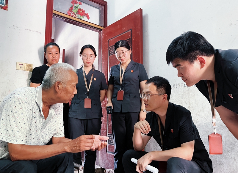 111694398657544016.jpg 8.24執(zhí)行之六.jpg