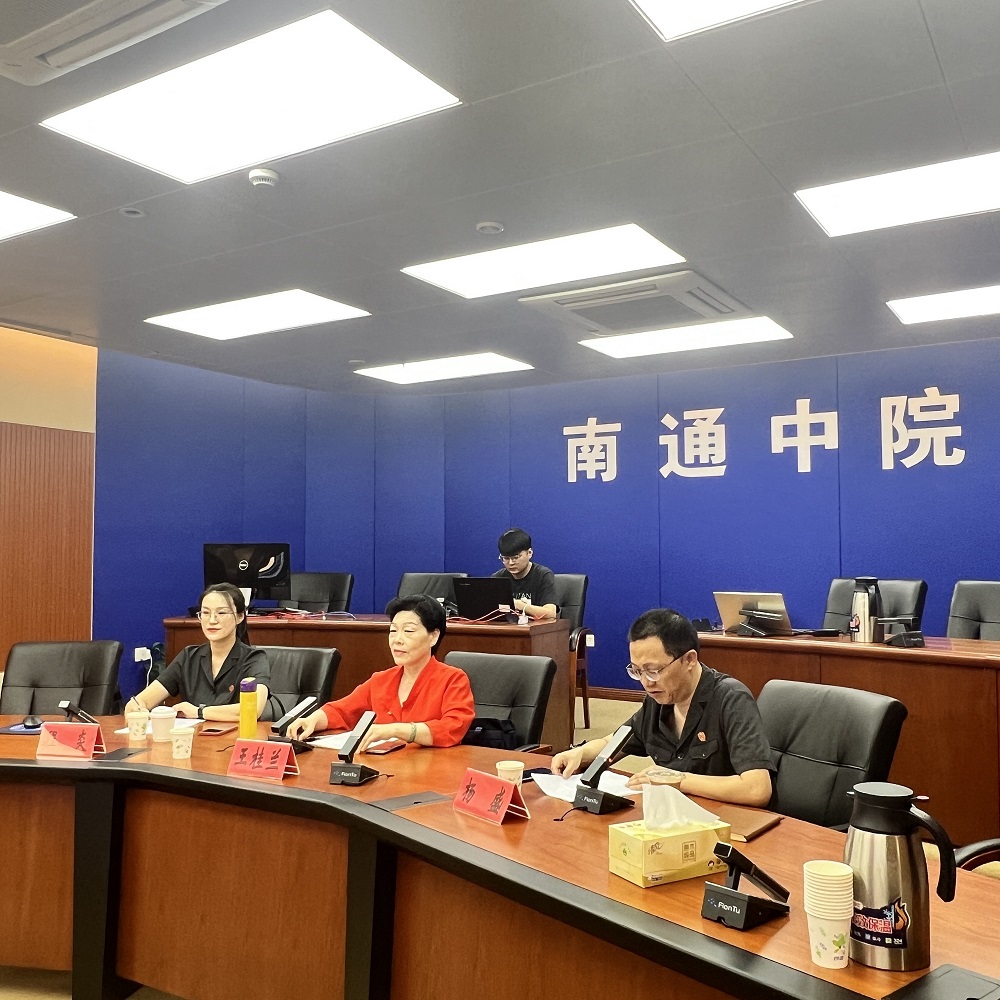 101699604143739626.jpg 微信圖片_20231110152139.jpg