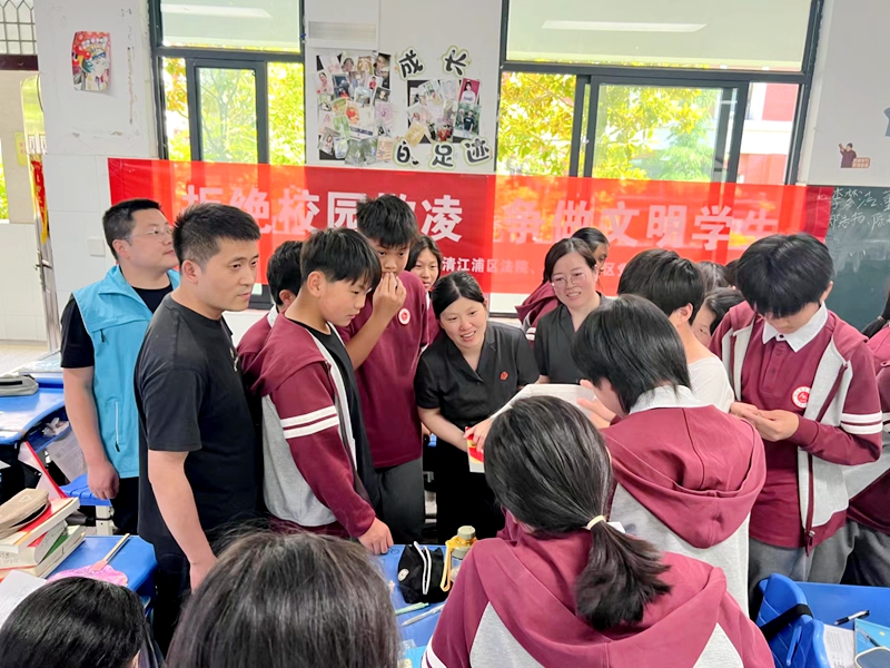 291716945568786326.jpg 送法進校園.jpg