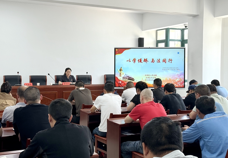 301717032916329840.jpg 宣講活動現(xiàn)場_副本.jpg