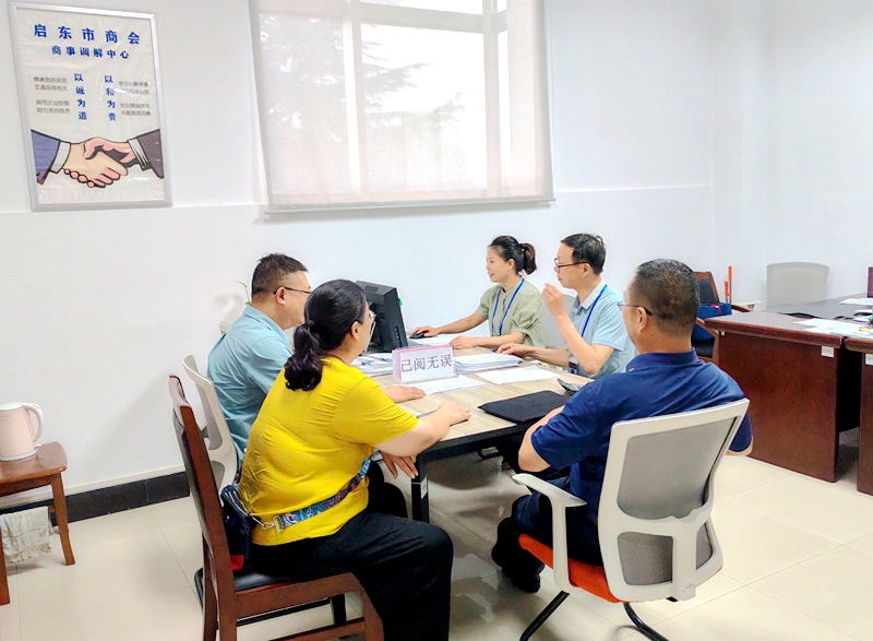 091725844950906787.jpg 案例二 (1).jpg