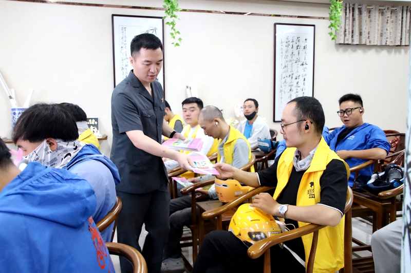 111726022858451699.jpg 微信圖片_20240910172931.jpg