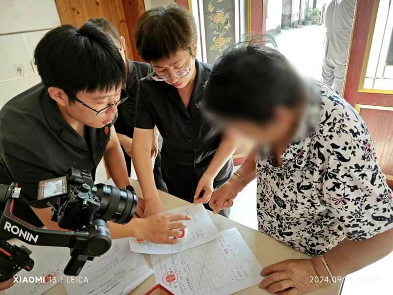 191726711666373971.png 6.被執行人家屬代為履行.png