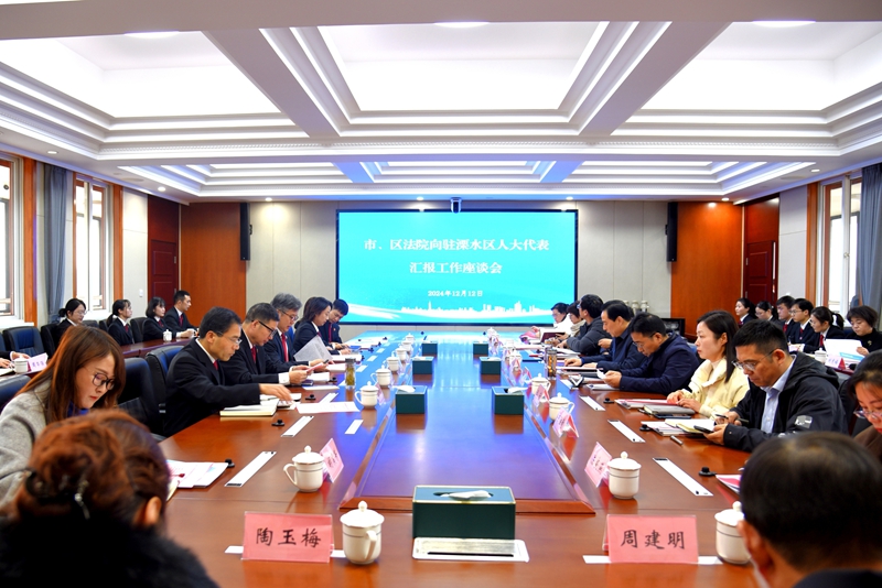 161734313307713173.jpg 微信圖片_20241213094739.jpg