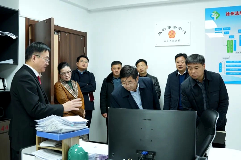 191734573697242412.jpg 微信圖片_20241218094521.jpg