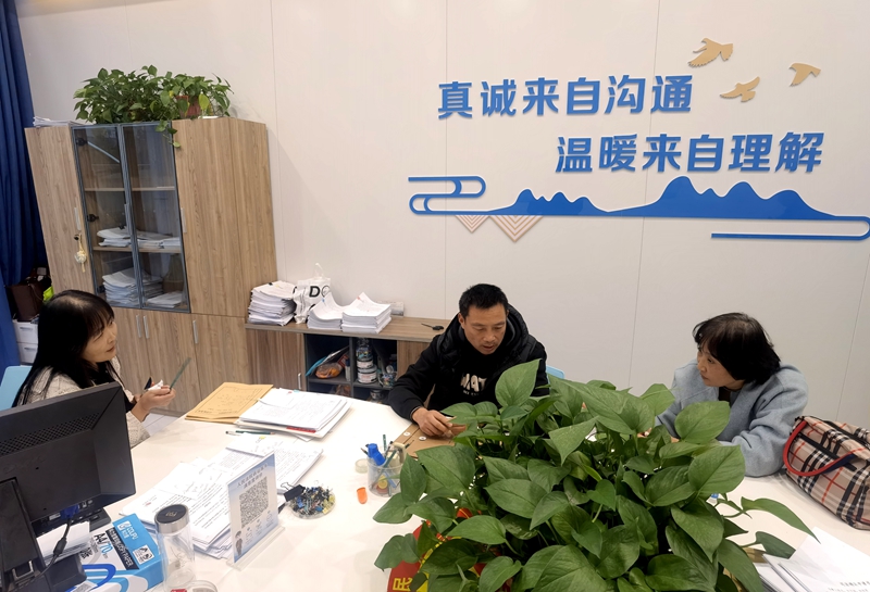 191734574073167497.jpg 微信圖片_20241119104248.jpg