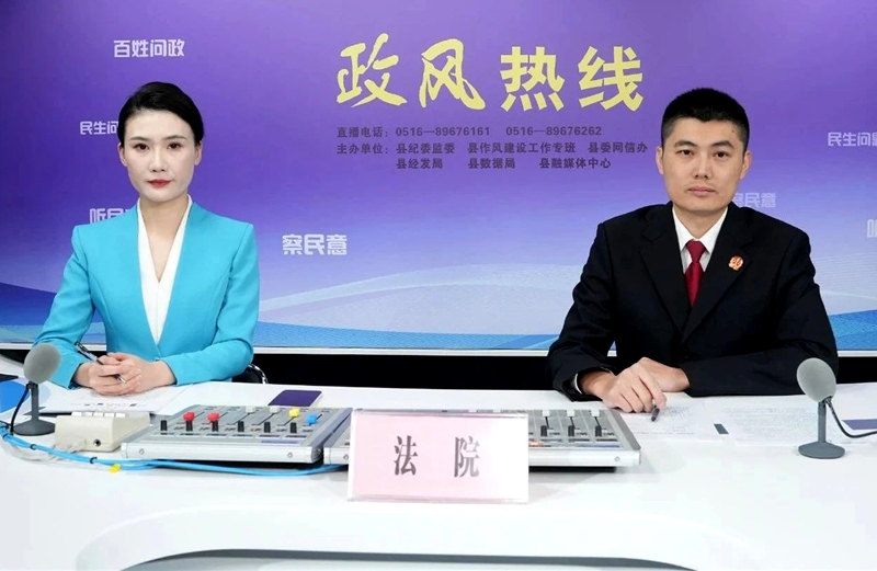 301735524517344998.jpg 微信圖片_20241227102155.jpg