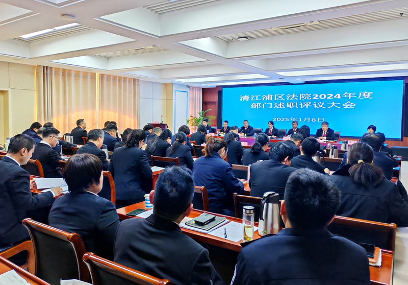 101736473990474554.jpg 微信圖片_20250108165324.jpg