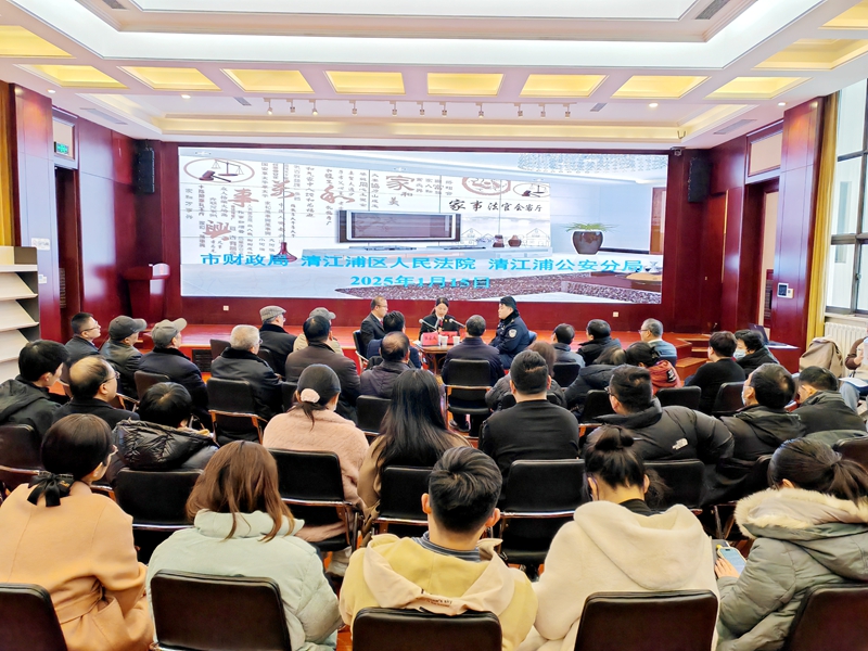 221737509250981408.jpg 1.反詐不停歇 托起“夕陽紅”.jpg