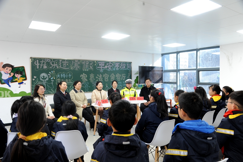 221737509253360747.jpg 3.寒假第一課 呵護“花骨朵”.JPG