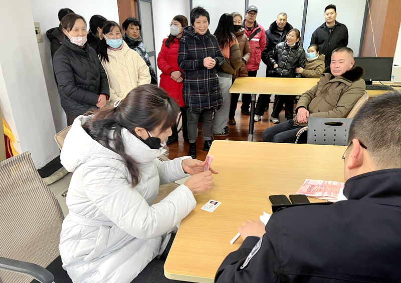 251740450080828576.jpg 微信圖片_20250224093738.jpg