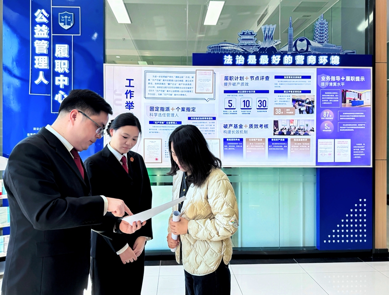 1-1 淮陰法院民二庭法官指導管理人依法履職（拍攝：朱靜）.jpg