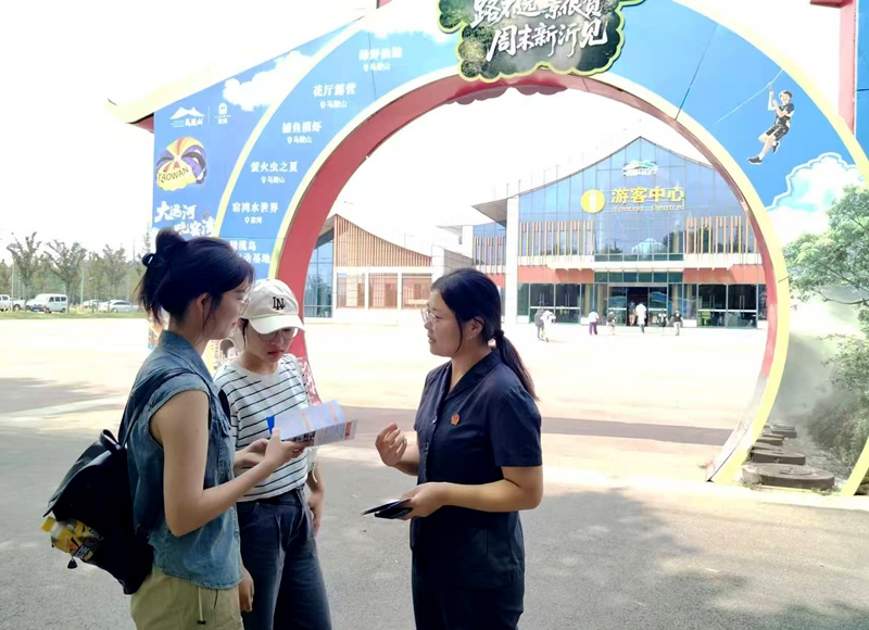 091757379939696524.jpg 微信圖片_20250905142605.jpg